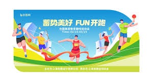 为什么跑垒员在通过垒包时都必须踩到正中央位置以示跑垒规范