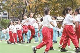 中国U23男足战胜澳大利亚队