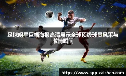 CS赛事最大争议！六队淘汰赛制遭HLTV炮轰：剥夺战队舞台历练机会